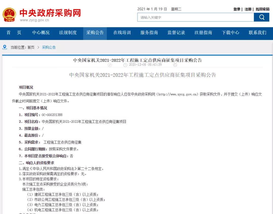 微信圖片_20210608232424.jpg